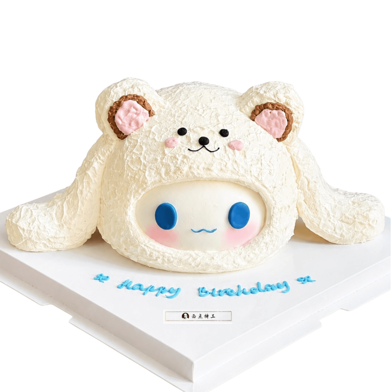 Jennie同款立体奶呼呼玉桂狗Cinnamoroll 13.0